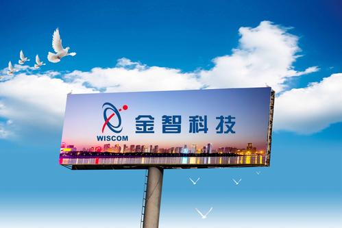 金智科技股份-金智科技是什么公司
