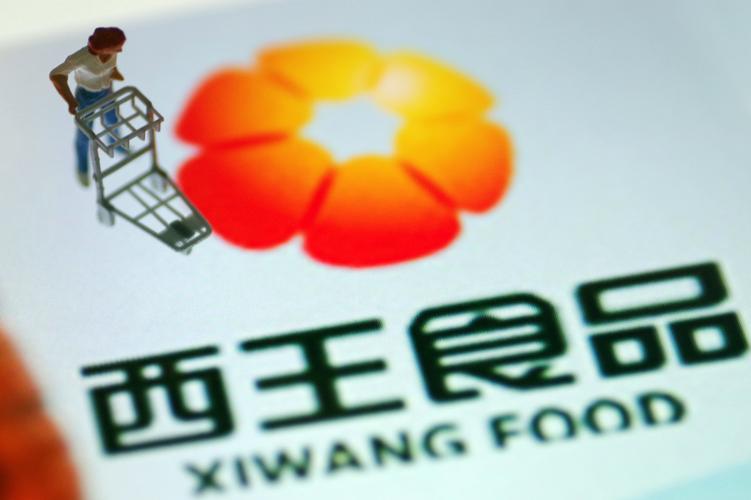 西王食品-西王食品股份有限公司官网