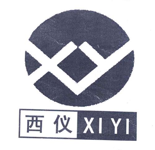西仪股份有限公司-西仪股份有限公司招聘