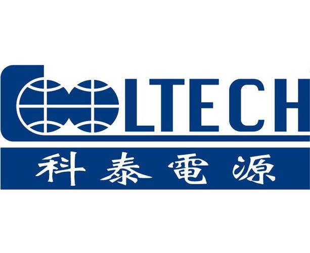科泰电源-科泰电源 华为