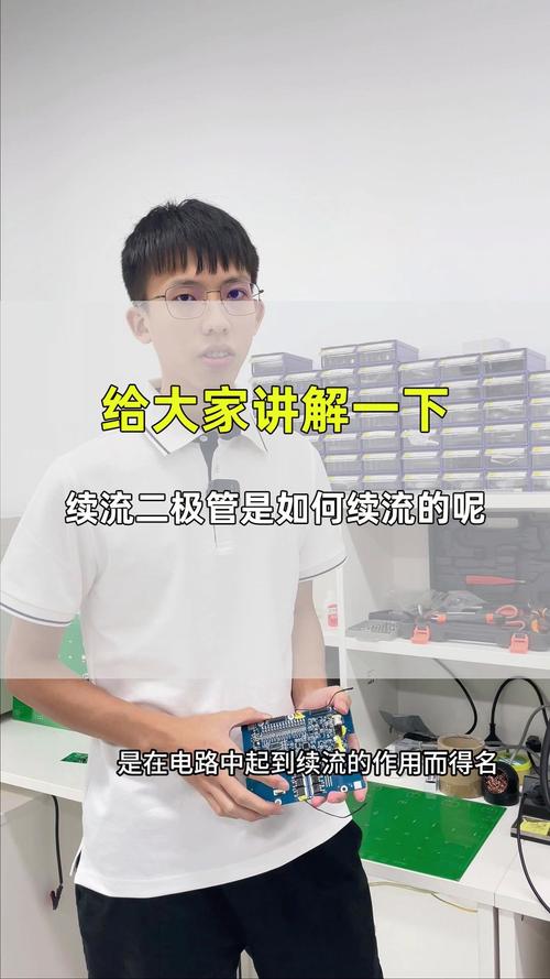 南狐科技-南狐科技有限公司