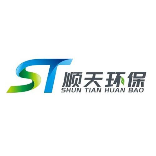 st环保-