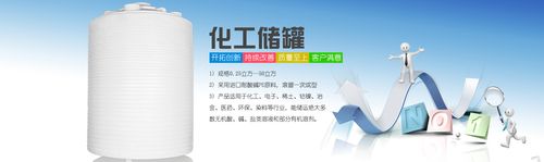 塑料资讯-塑料资讯网