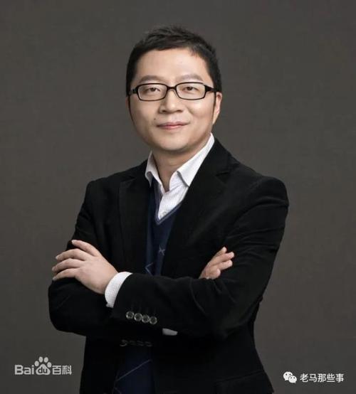 华林证券专业版-华林证券专业版电影