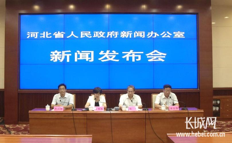 小麦财经新闻-小麦新闻消息