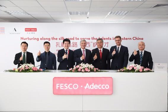 中软国际软通动力-中软国际软通动力和外企德科