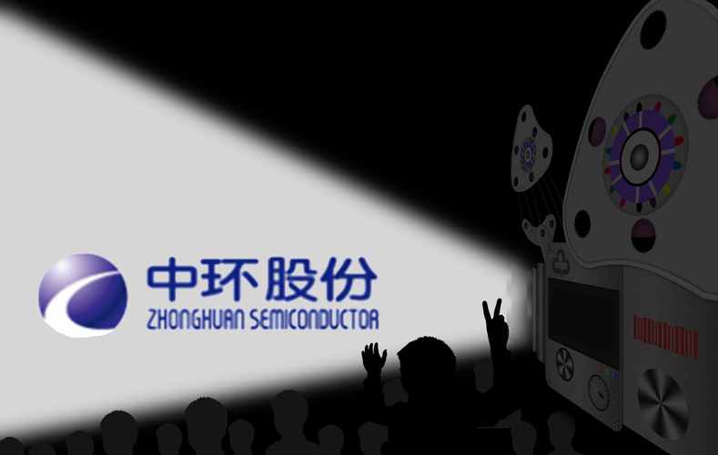 中环股份-中环股份股吧
