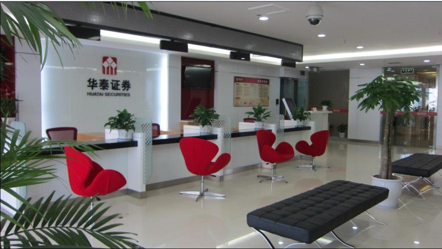 证劵公司-证劵公司是干嘛的