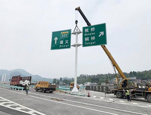 成渝高速公路-成渝高速公路股份有限公司