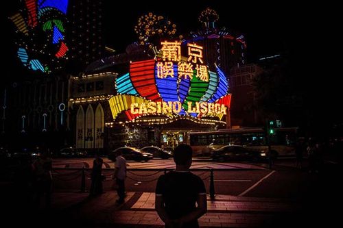 澳门博彩股份有限公司-澳娱综合度假股份有限公司