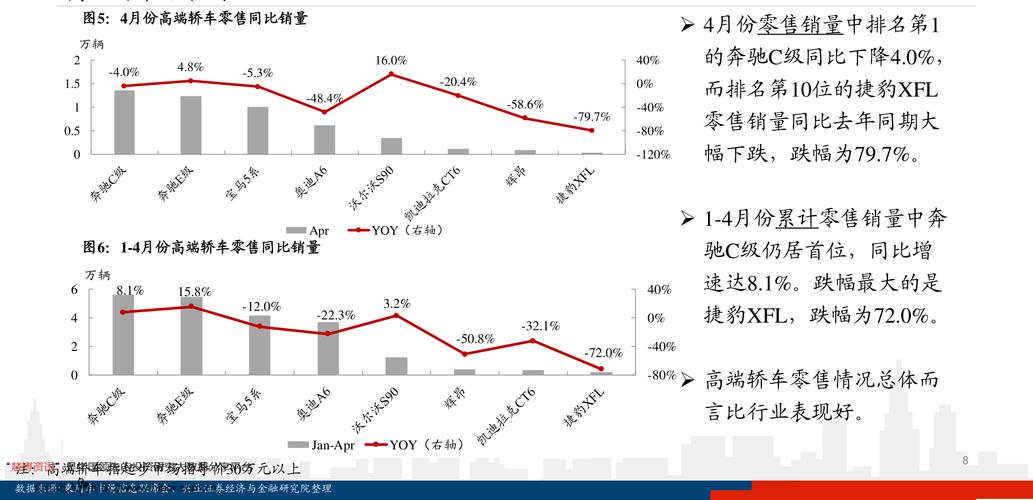 华峰氨纶股吧-华峰氨纶股吧东方财富网