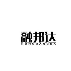 邦达金融-邦达金融网站