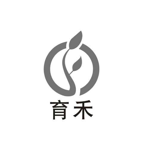 育合科技-育禾教育科技有限公司