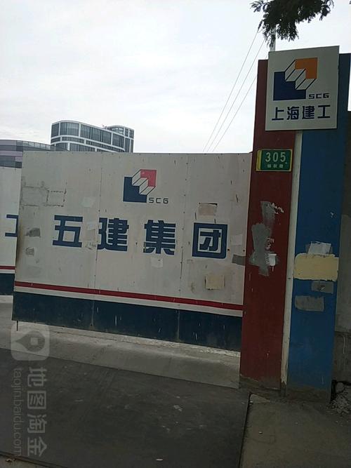上海建工吧-上海建工吧吧