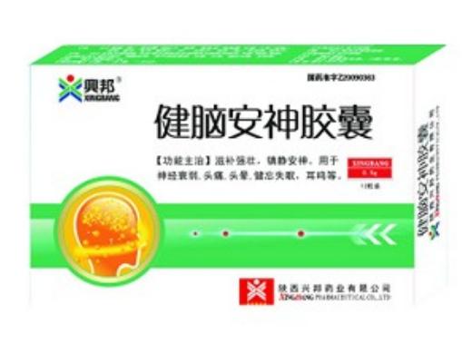 兴邦药业-兴邦药业怎么样