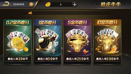 金虎国际-金虎国际j6棋牌