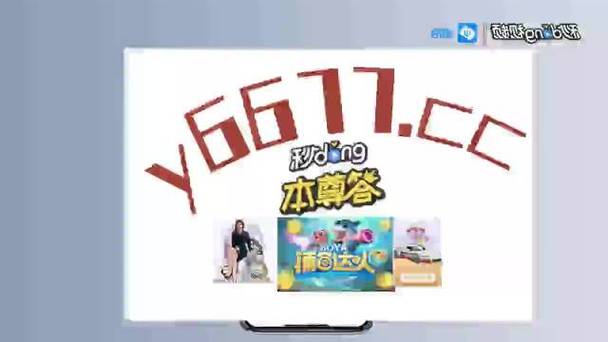 55125-55125中国彩吧