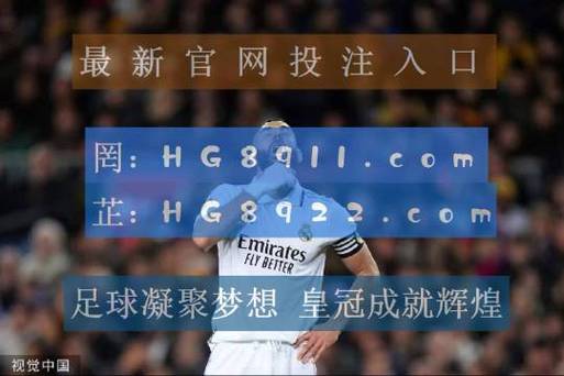 开元体育-开元体育官网入口登录