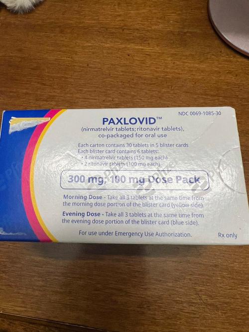 美国辉瑞-美国辉瑞治疗新冠药物