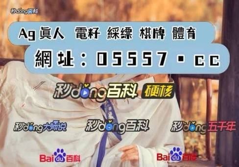 9博-