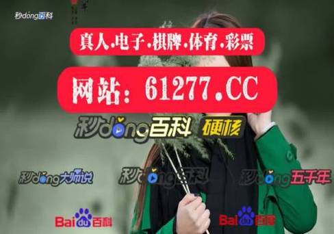 永利博-永利博网