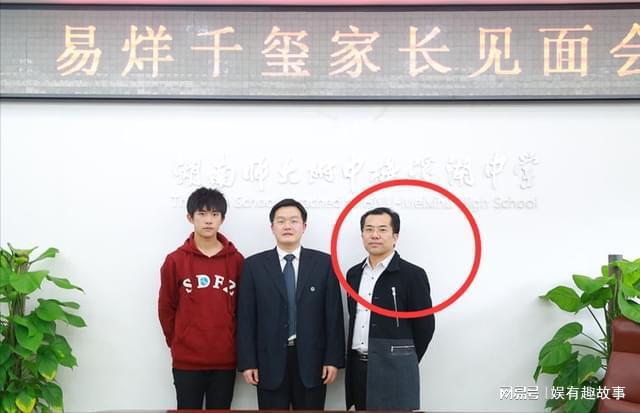 易联资本-易联资本合伙人卢胜利