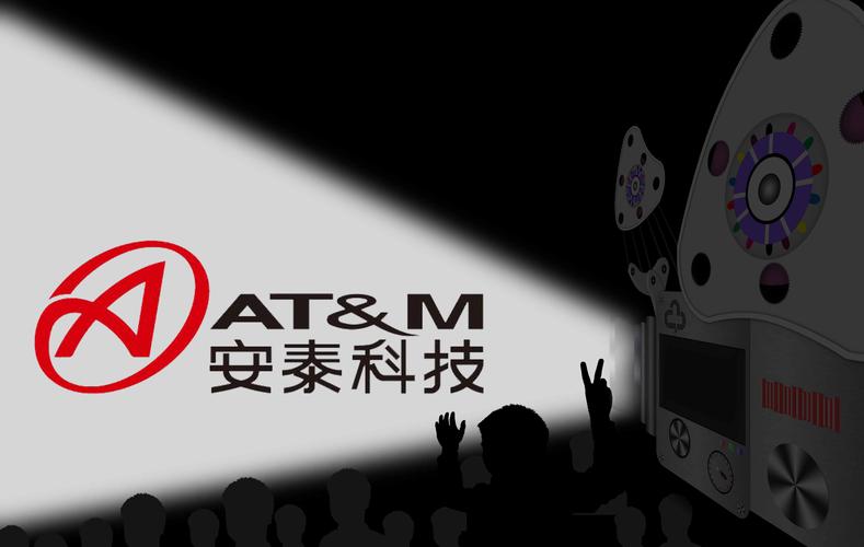 安泰科技吧-安泰科技贴吧