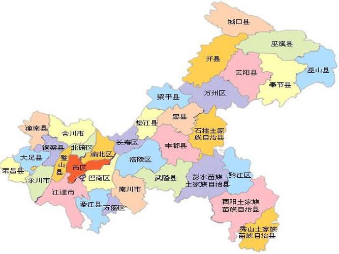 重庆板块-重庆板块分布地图