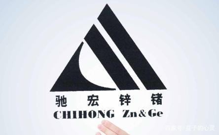 弛宏锌锗-弛宏锌锗股票股吧