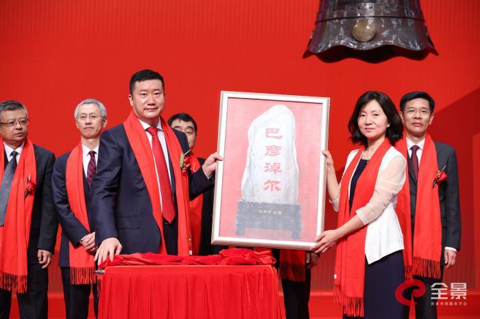 大中矿业上市最新消息-大中矿业上市了吗