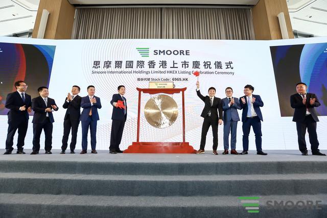 思摩尔科技-思摩尔科技有限公司