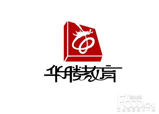 华腾教育-华腾教育官网