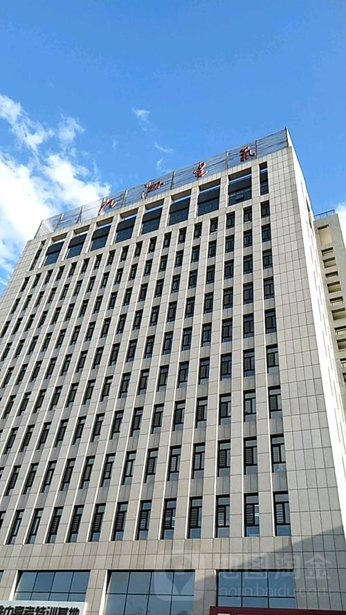 九州电气-九洲电器集团有限公司