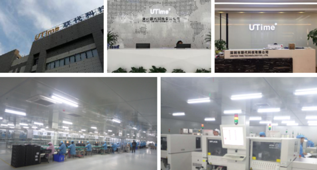 联代科技-联代科技有限公司