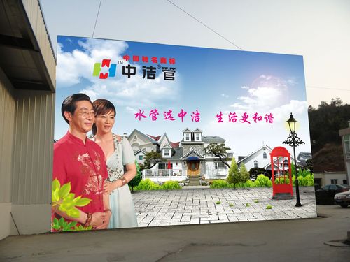 中洁管业-中洁管业官网