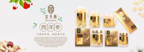 泰升-泰升药业