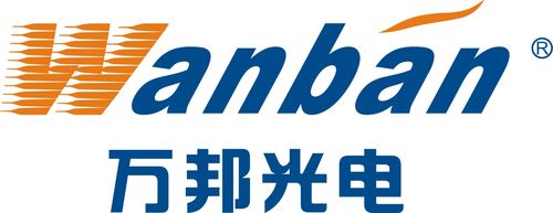 万邦光电-万邦光电科技公司怎么样