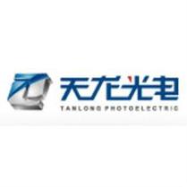 天龙光电吧-天龙光电官网