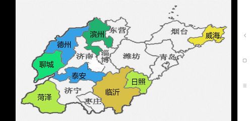 山东板块-山东板块26日主力净流出