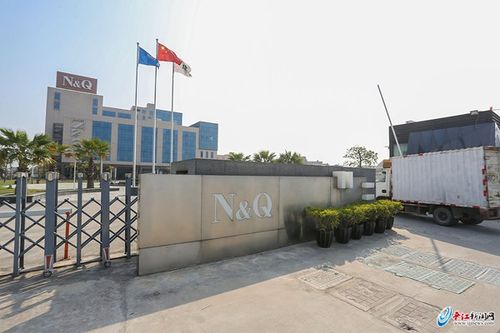 诺奇股份-诺奇股份有限公司