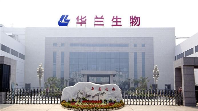 华兰生物吧-华兰生物吧东方财富吧