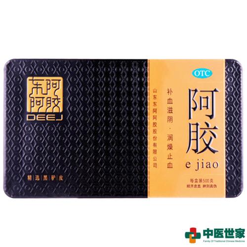 东阿阿胶吧-东阿阿胶贴吧