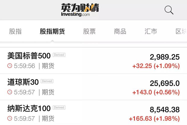 300217股票-300217股票行情