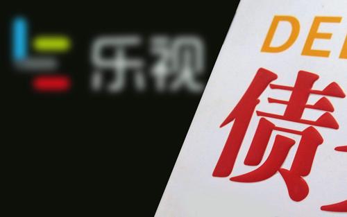 300104乐视网-300104乐视网最新消息今天