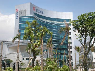 沃尔核材股份有限公司-深圳沃尔核材股份有限公司